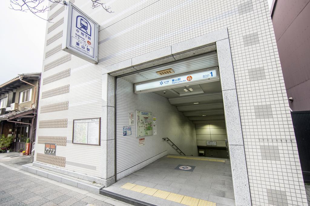 Azzurro Elefante Villa Kyoto Buitenkant foto
