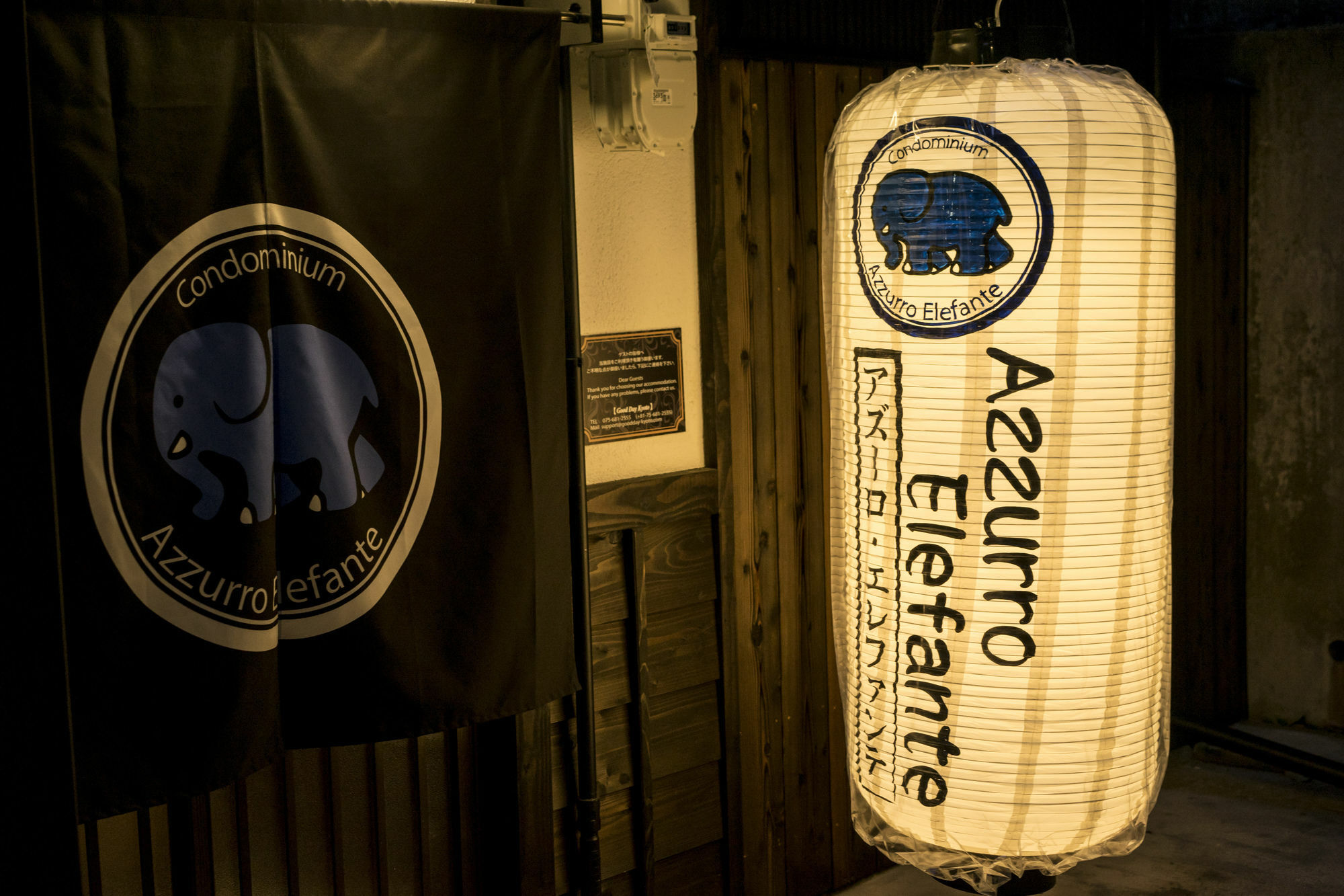 Azzurro Elefante Villa Kyoto Buitenkant foto