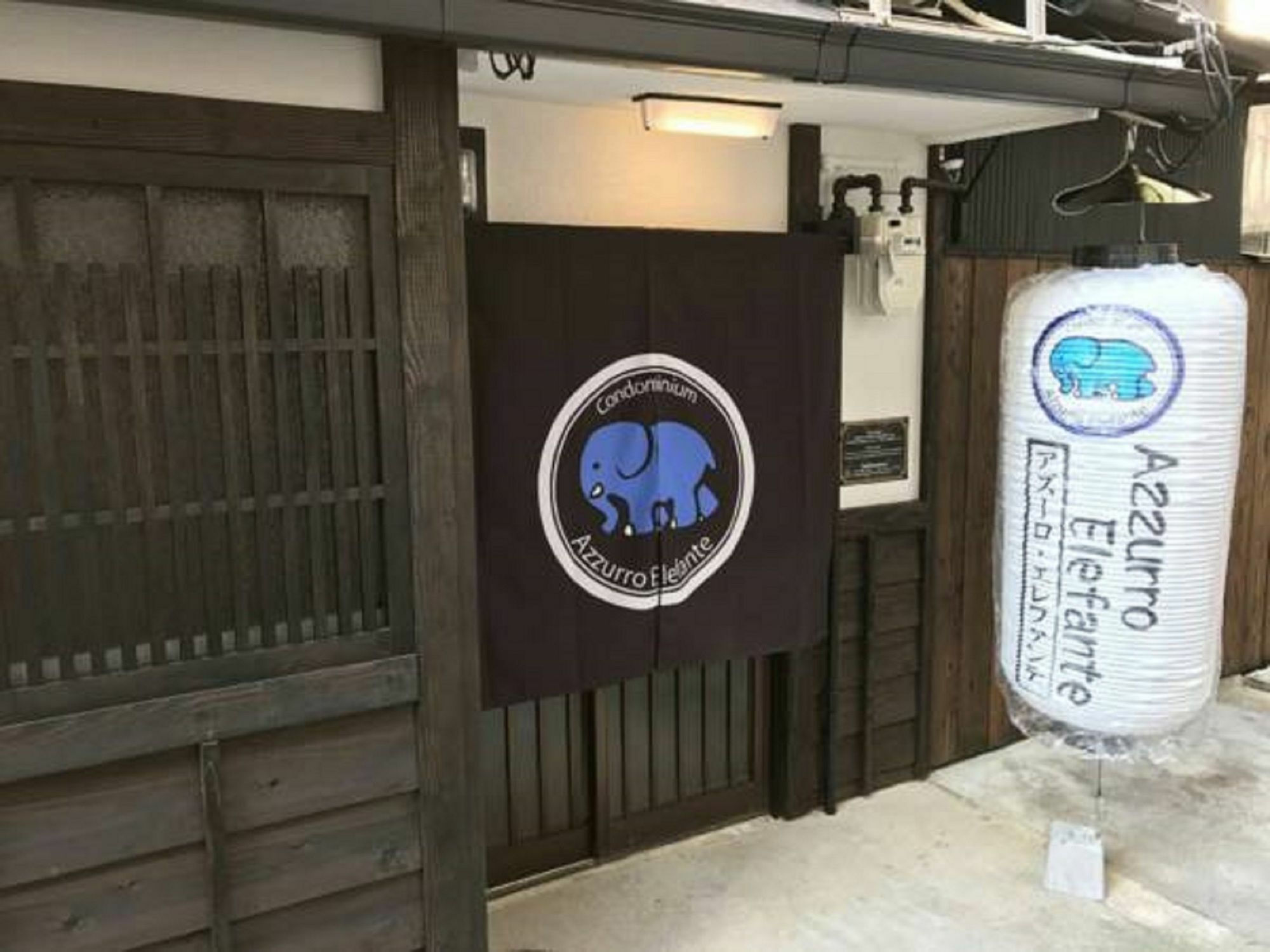 Azzurro Elefante Villa Kyoto Buitenkant foto